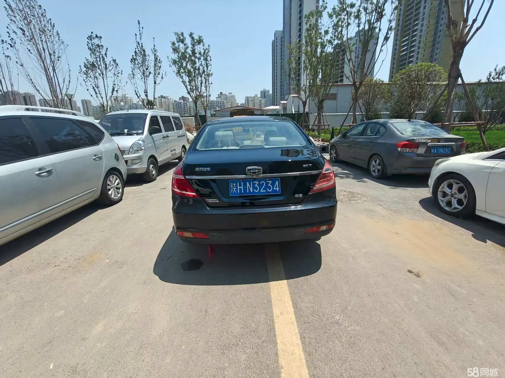 GEELY Emgrand 2015 #8 GEELY Emgrand 2015 car image #8