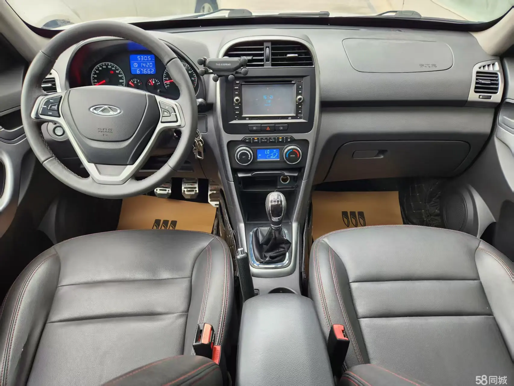 奇瑞 瑞虎3 2016 汽车图片 #8