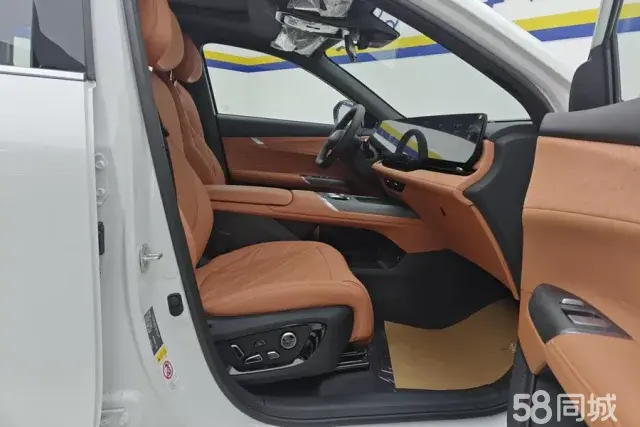 Changan CS75 Plus 2025 صورة سيارة #8