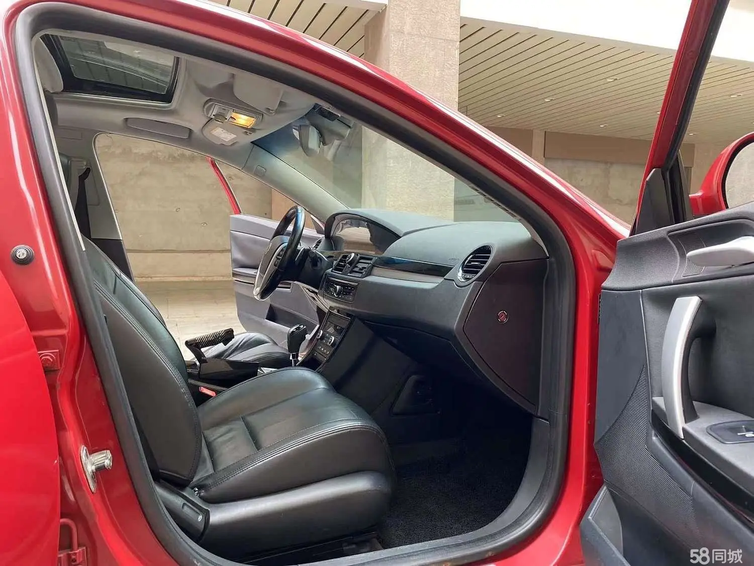 MG 6 2011 immagine di auto #8