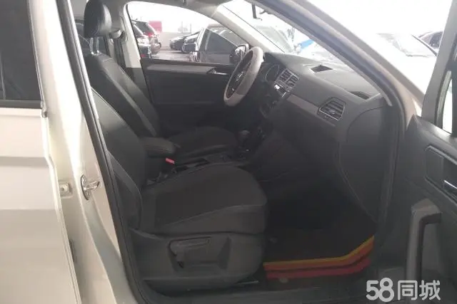 Volkswagen Tiguan L 2021 immagine di auto #8