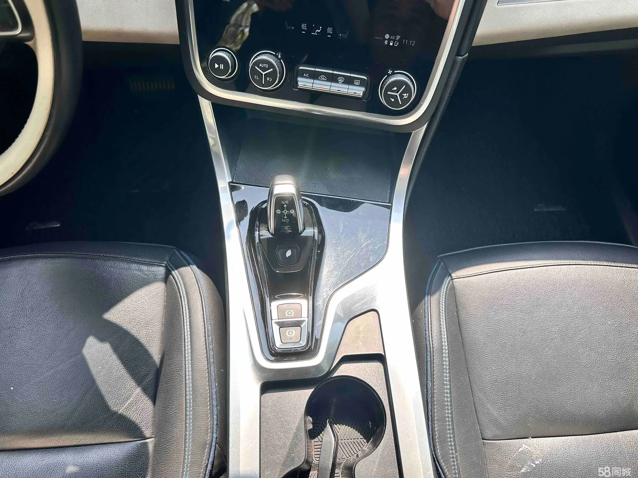 Lynk & Co 01 2018 #8 Lynk & Co 01 2018 car image #8