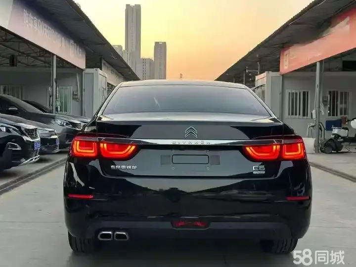 Citroen C6 2023 image de voiture #8