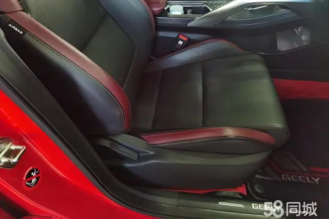 吉利汽车 缤越 2019 汽车图片 #8