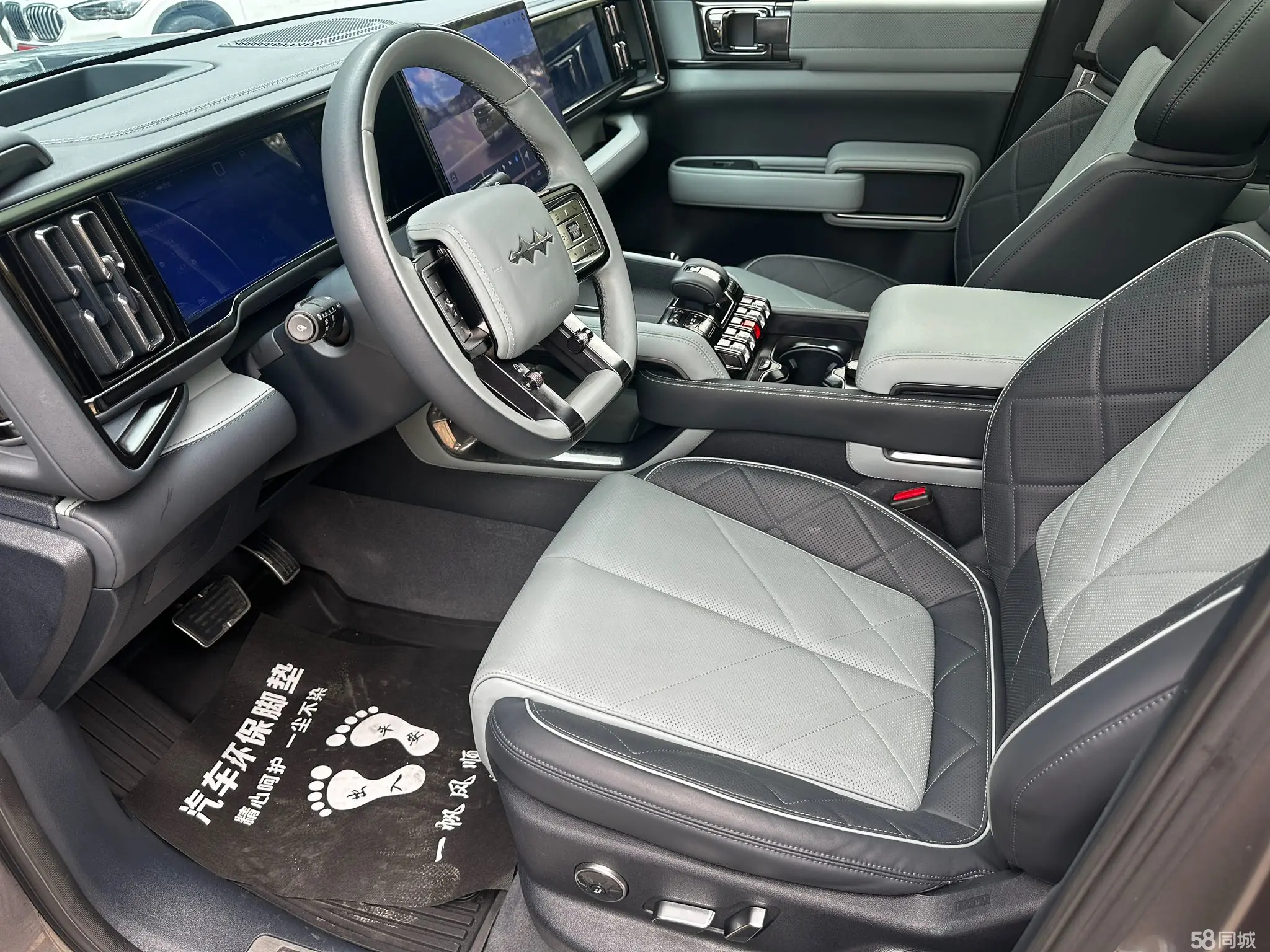 FangChengBao Leopard 5 2023 immagine di auto #8