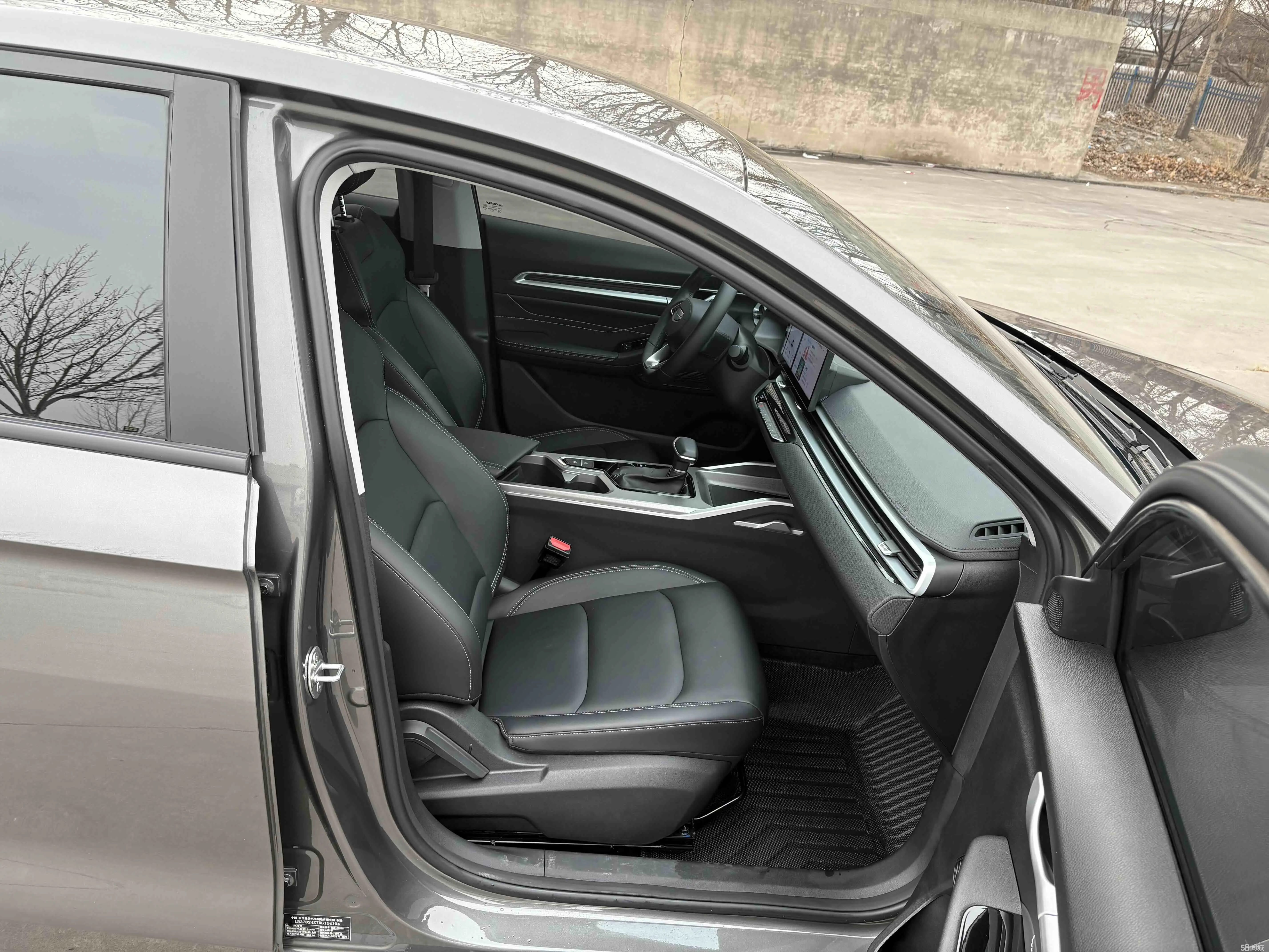 GEELY Emgrand 2025 car image #8
