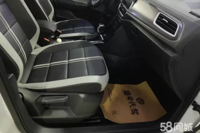 大众 T-ROC探歌 2023 汽车图片 #8