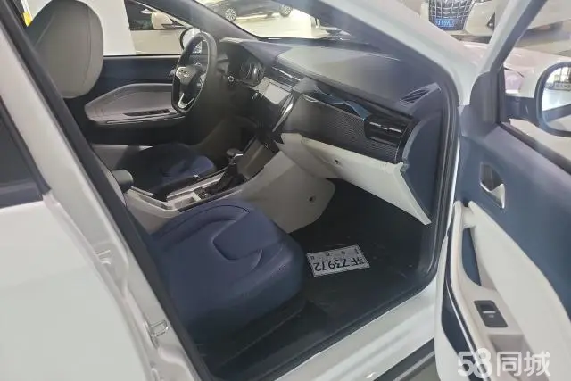 Chery Tiggo 3x 2024 car image #8