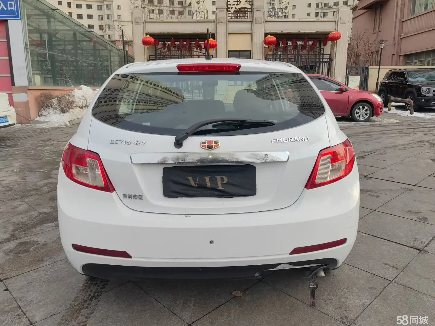 GEELY Emgrand Classic 2014 imagen de coche #8