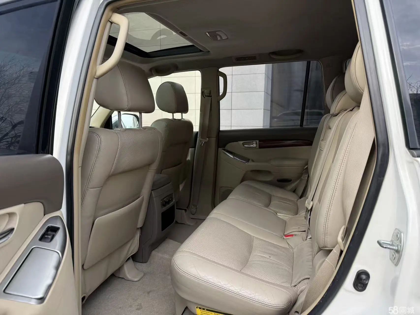 Toyota Land Cruiser Prado 2007 car image #8