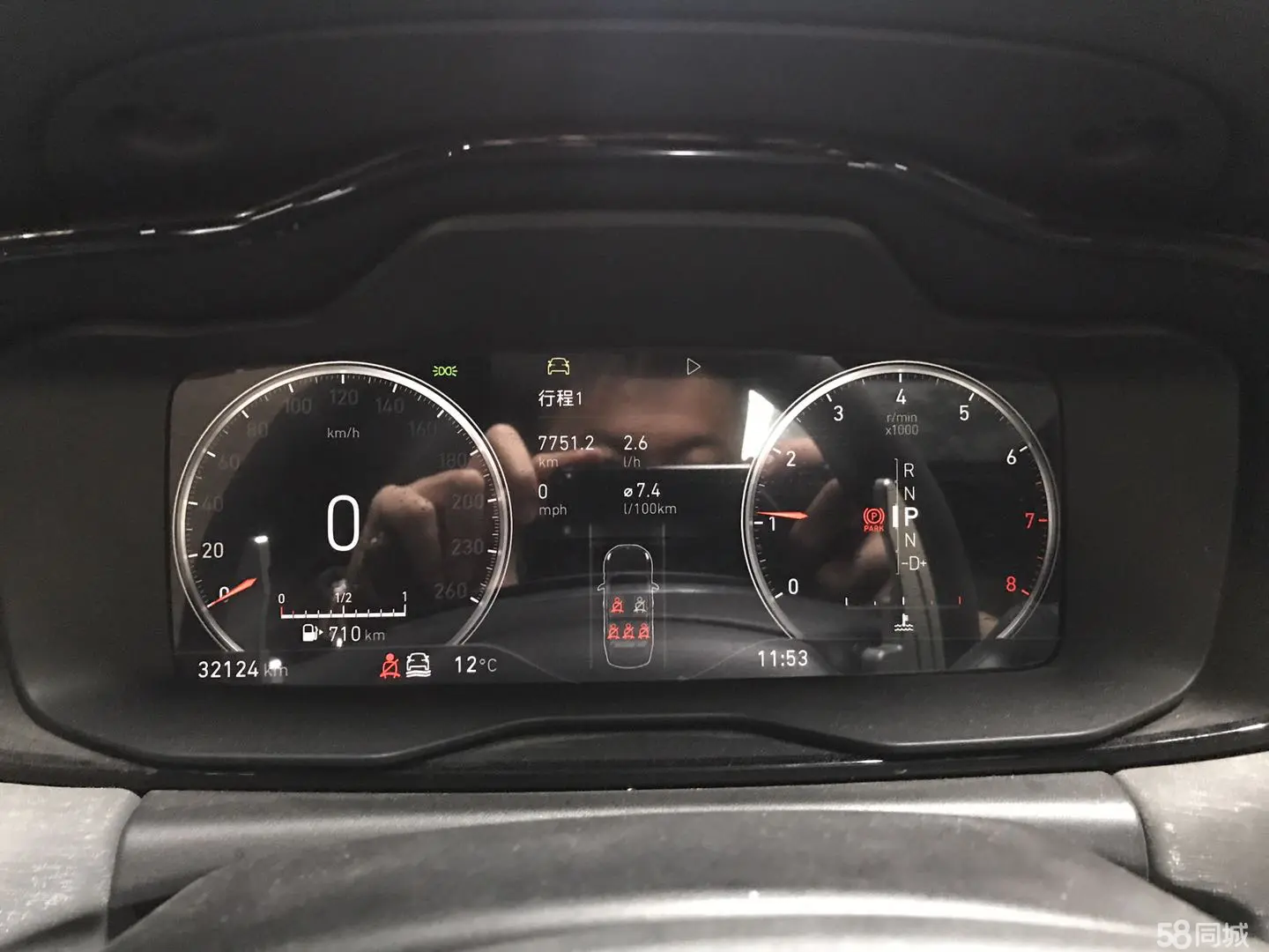 Lynk & Co 03 2018 car image #8