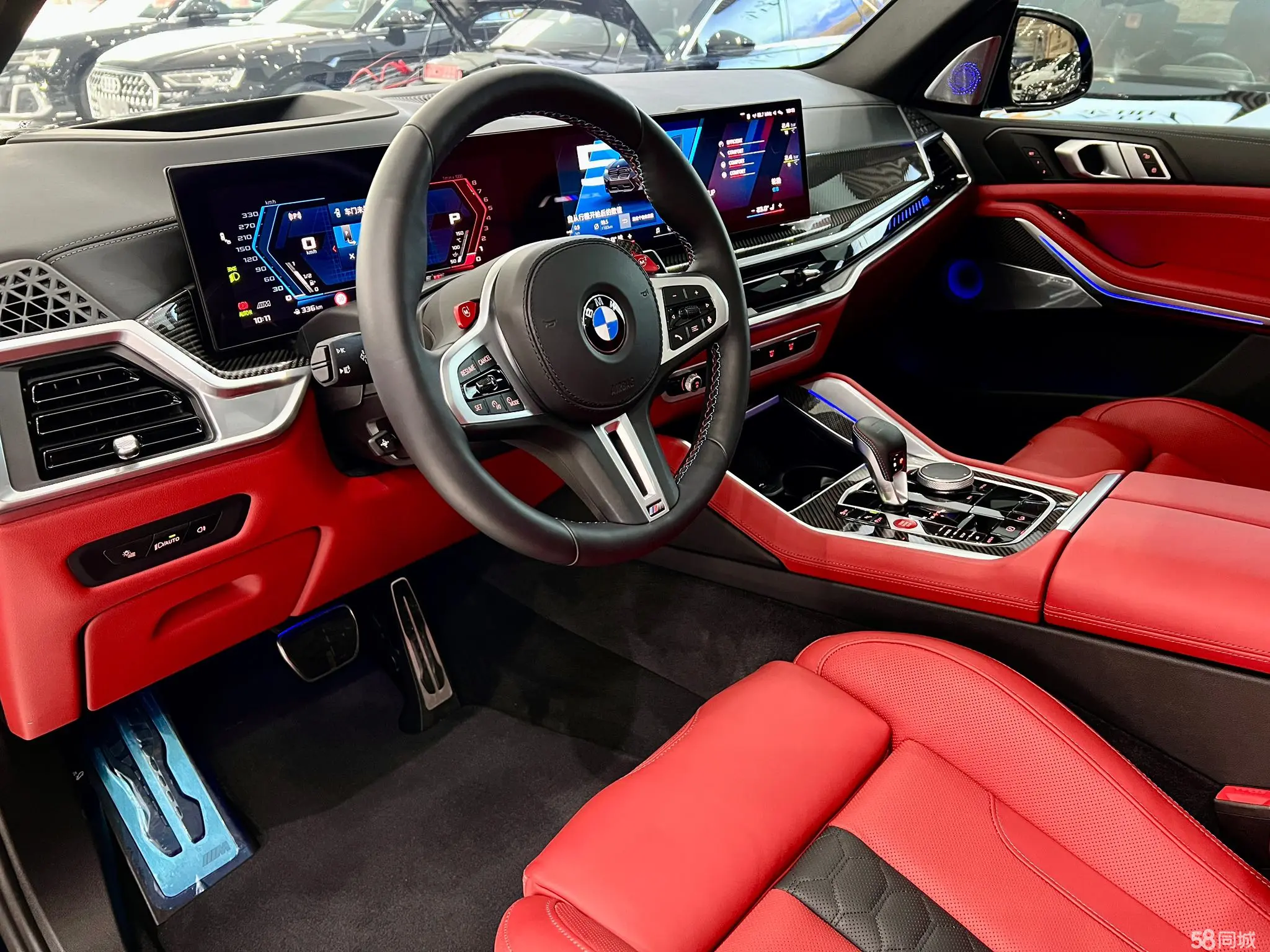 BMW X5 M 2025 car image #8