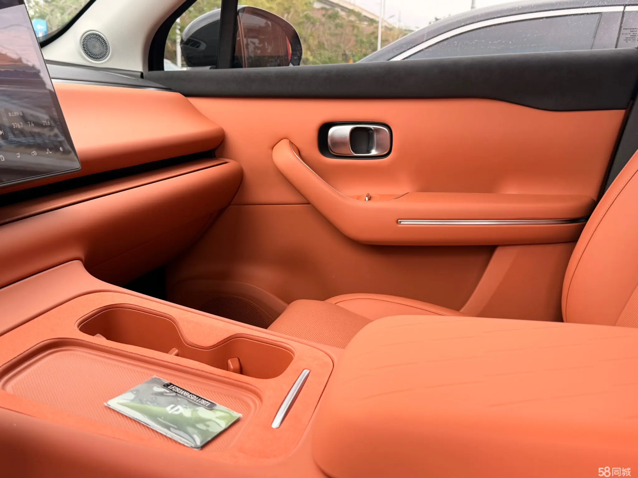 零跑汽车 零跑C16 2025 汽车图片 #8