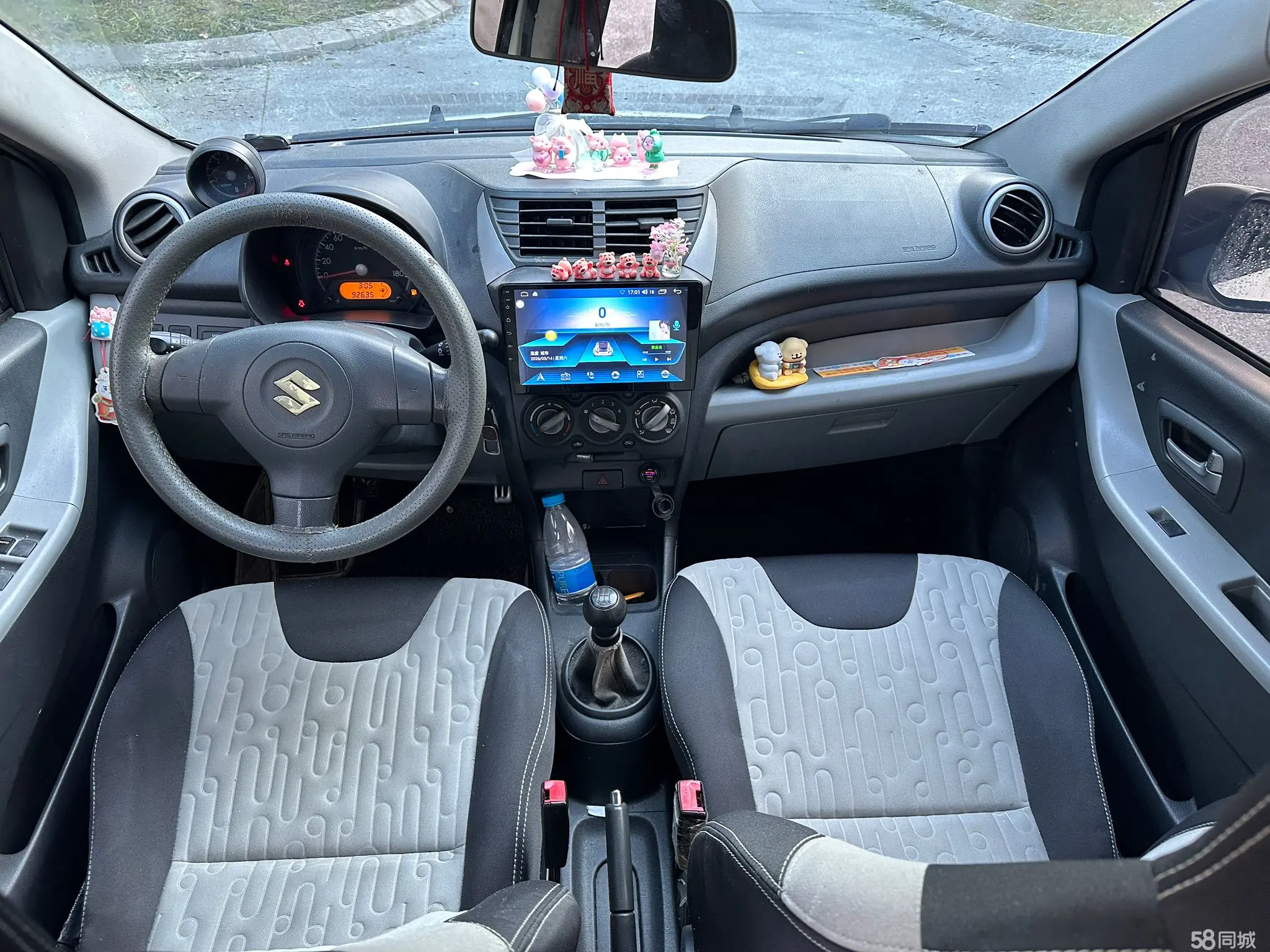 Suzuki Alto 2014 image de voiture #8