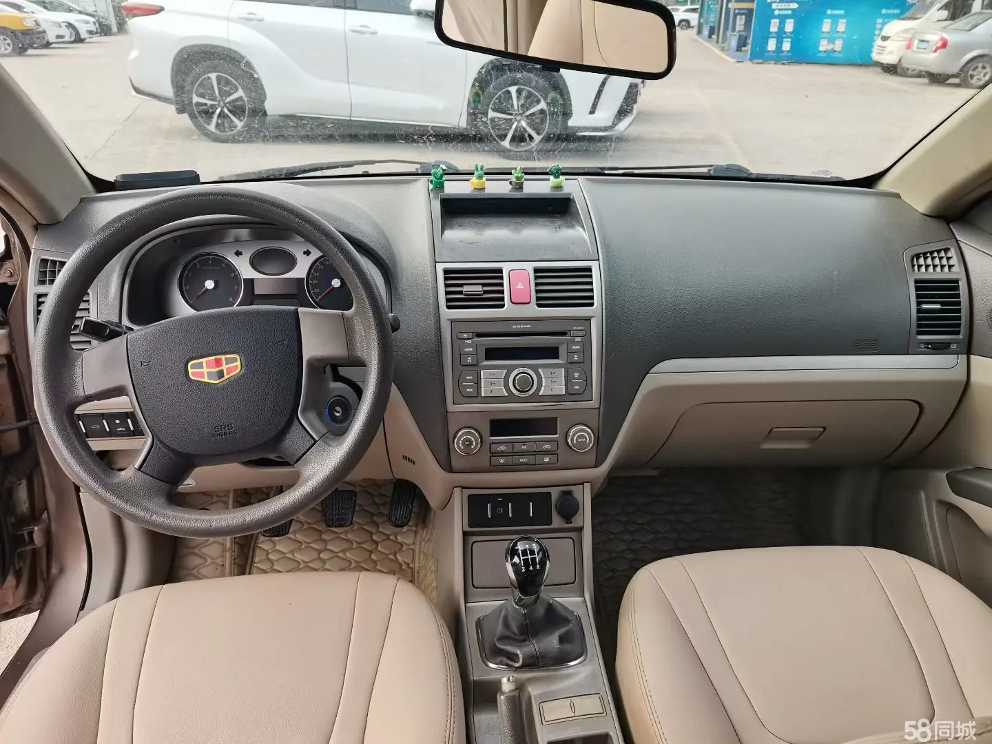 GEELY Emgrand Classic 2011 imagen de coche #8