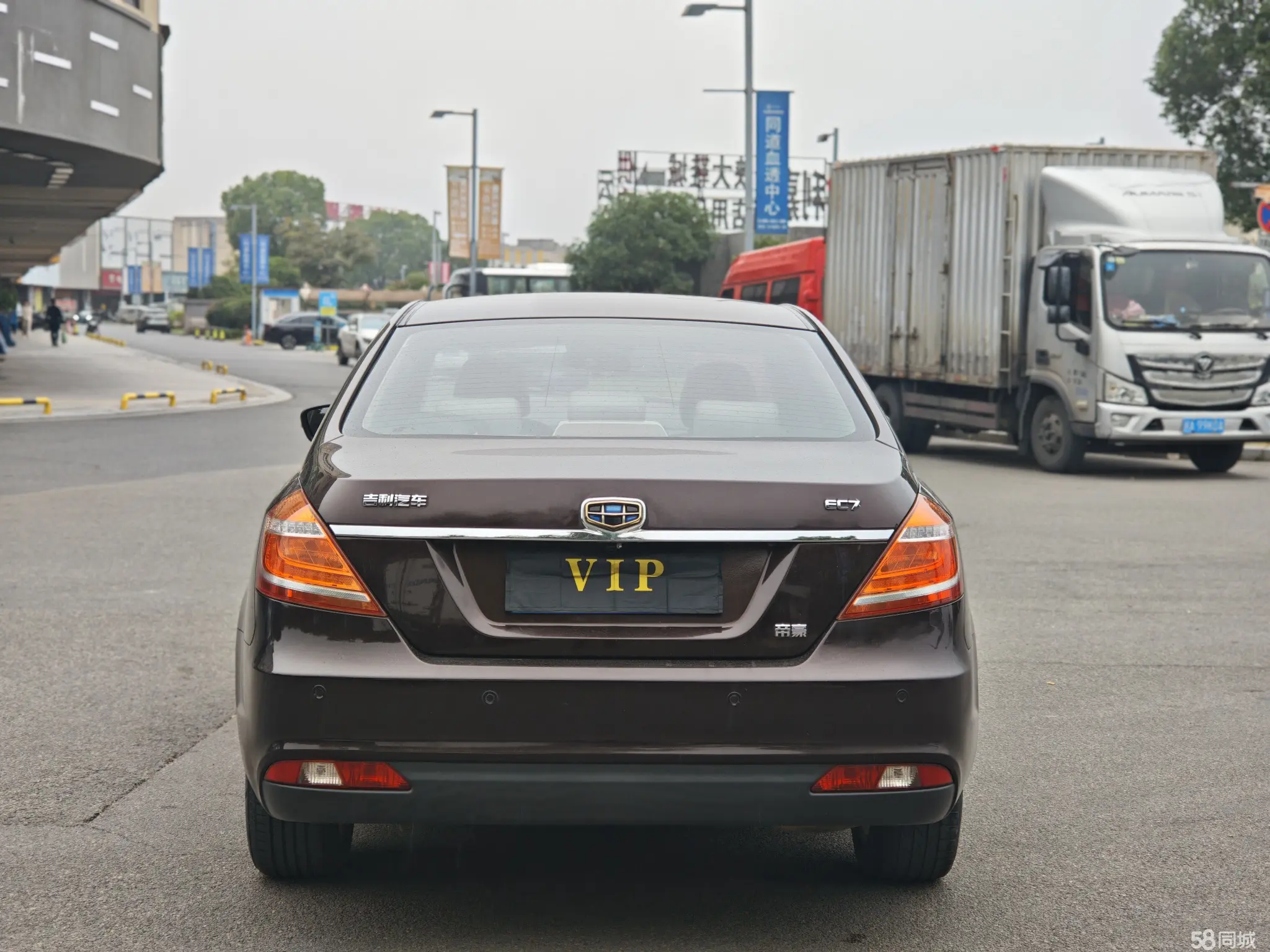 GEELY Emgrand 2014 #8 GEELY Emgrand 2014 car image #8