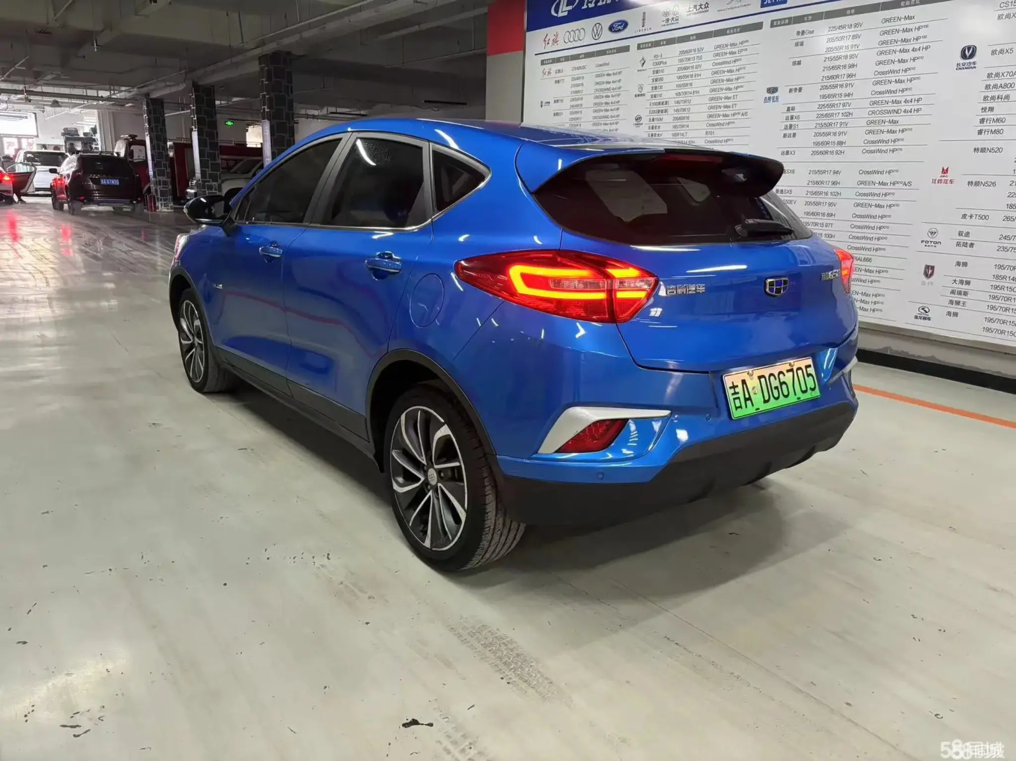 GEELY Emgrand GSe 2018 car image #8