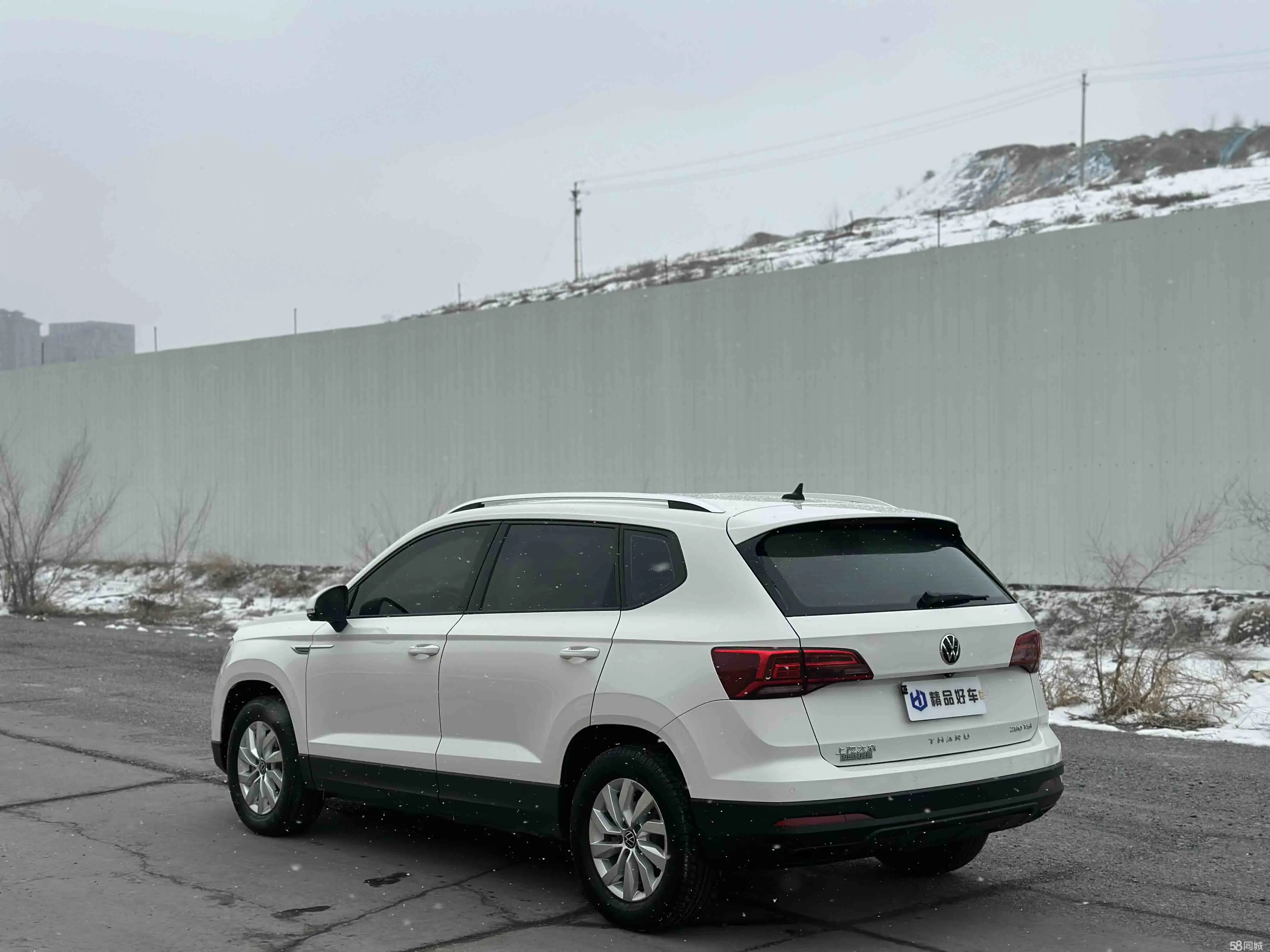 Volkswagen Tharu 2023 #8 Volkswagen Tharu 2023 car image #8