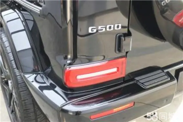 Mercedes-Benz G Class 2023 immagine di auto #8