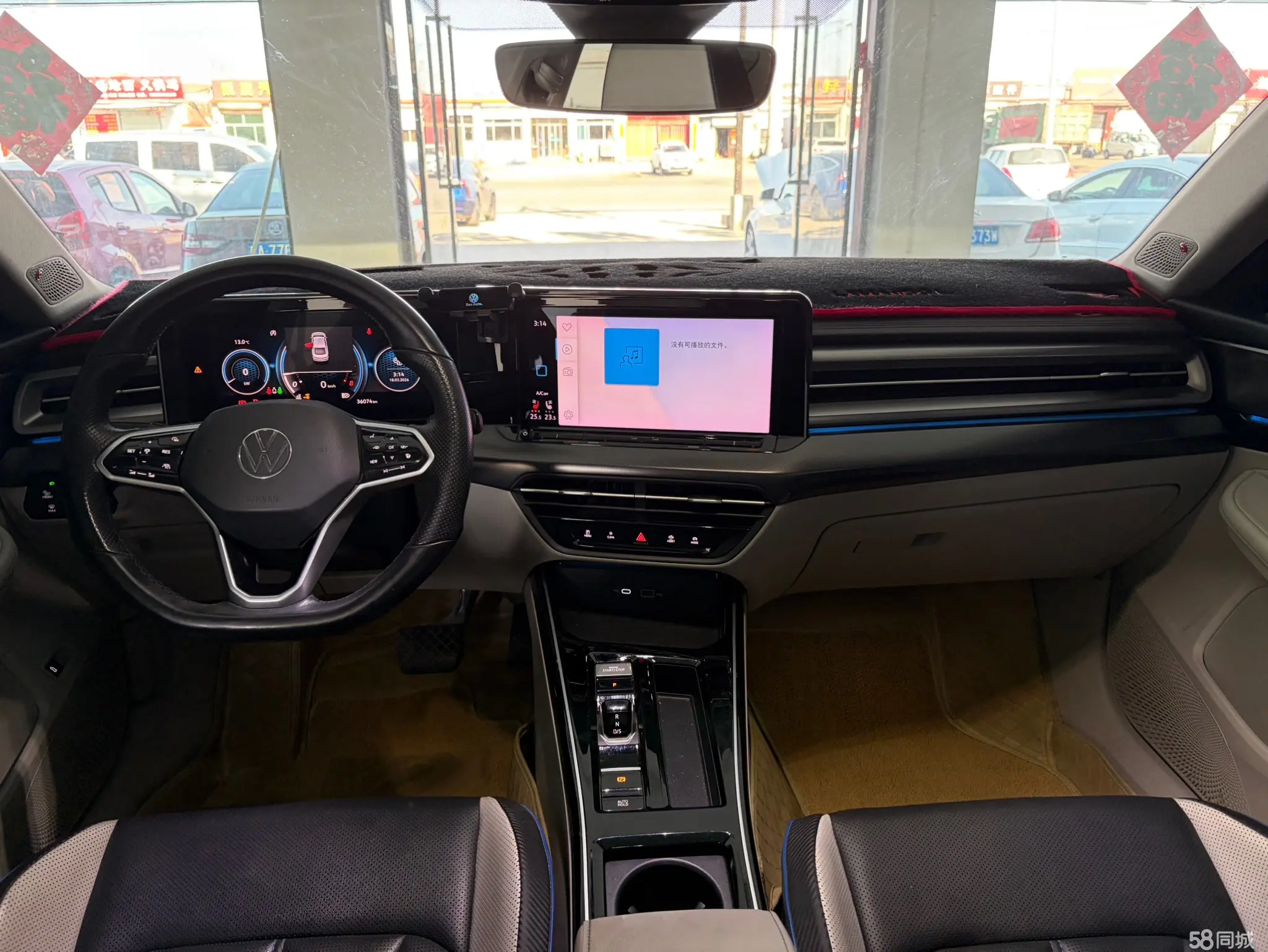 Volkswagen Lamando 2022 immagine di auto #8