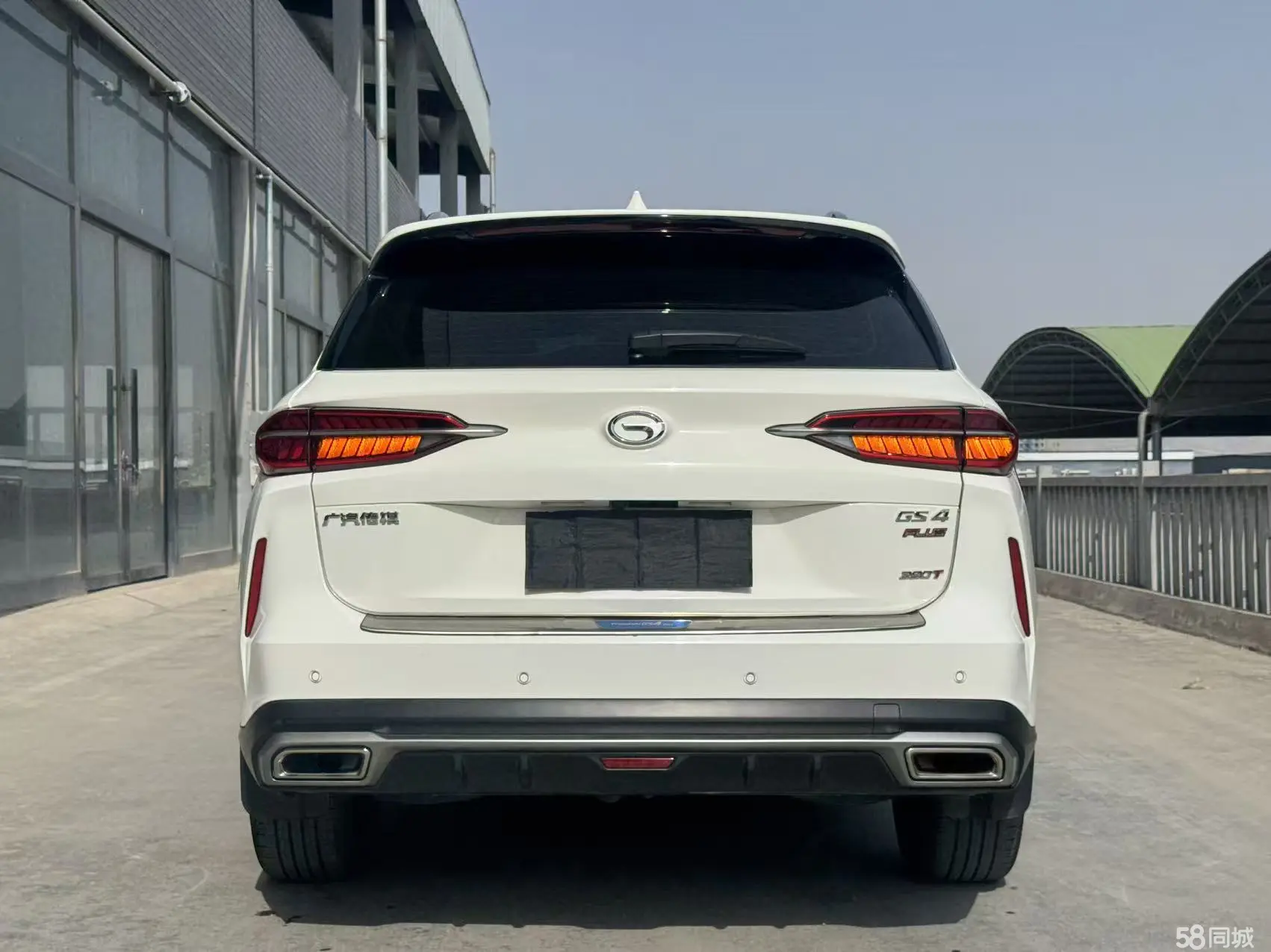 GAC Trumpchi GS4 PLUS 2022 car image #8