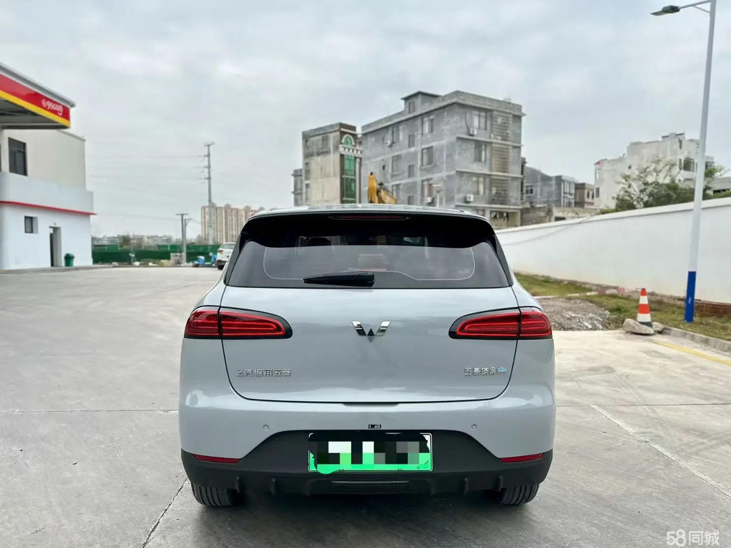 Wuling Binguo PLUS 2024 image de voiture #8