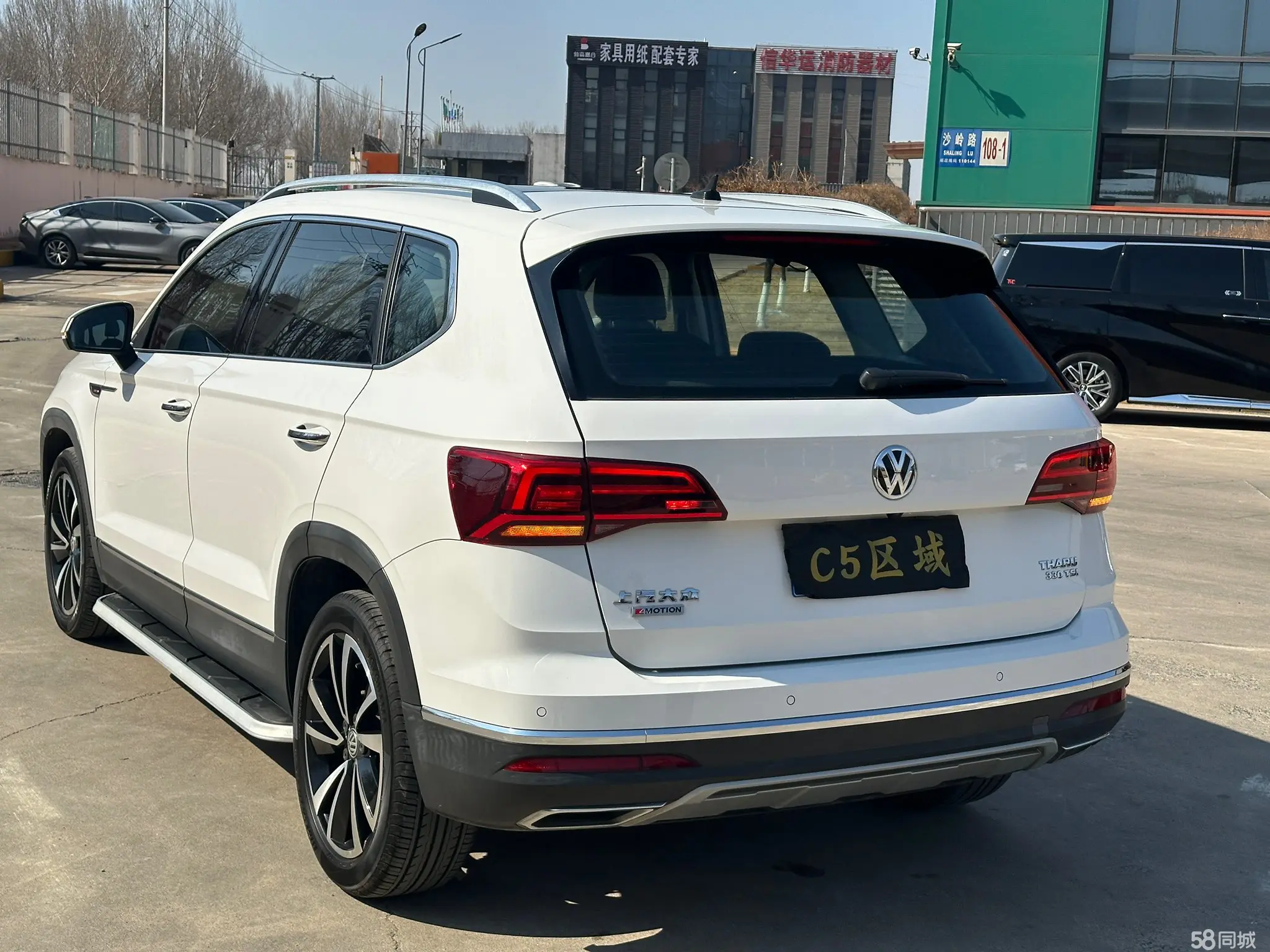 Volkswagen Tharu 2019 #8 Volkswagen Tharu 2019 car image #8