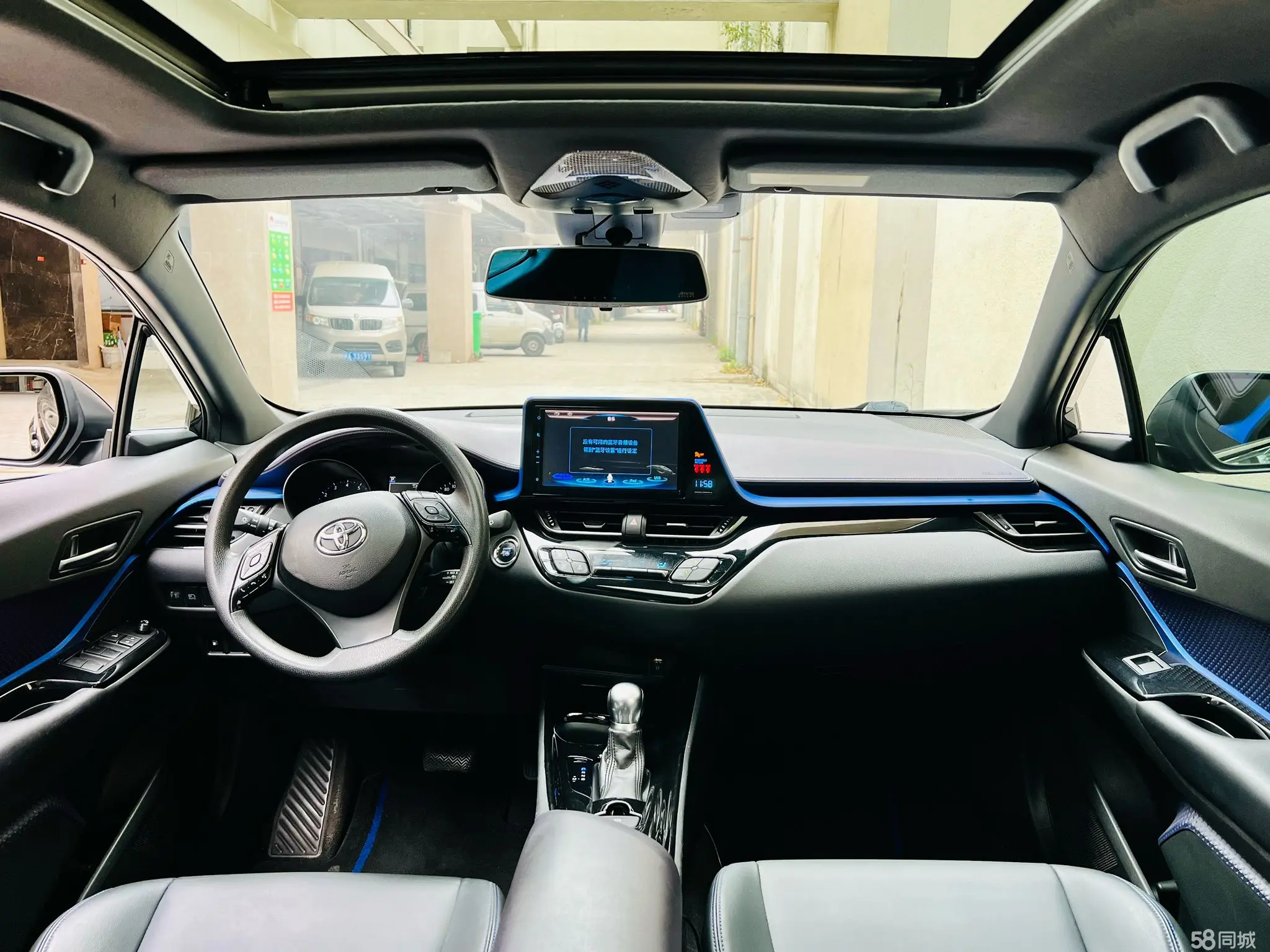 Toyota C-HR 2020 immagine di auto #8
