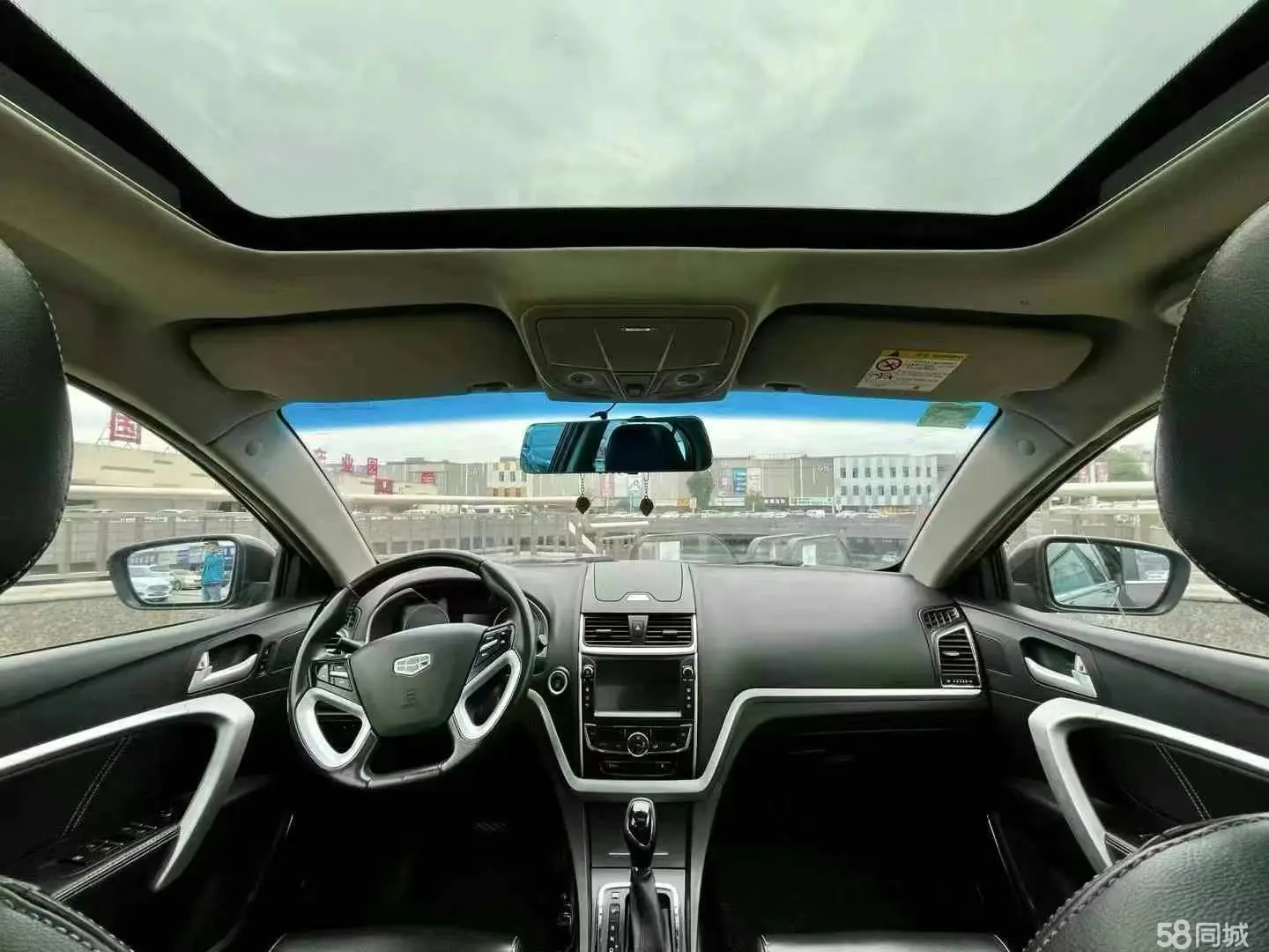 GEELY Emgrand 2016 #8 GEELY Emgrand 2016 car image #8