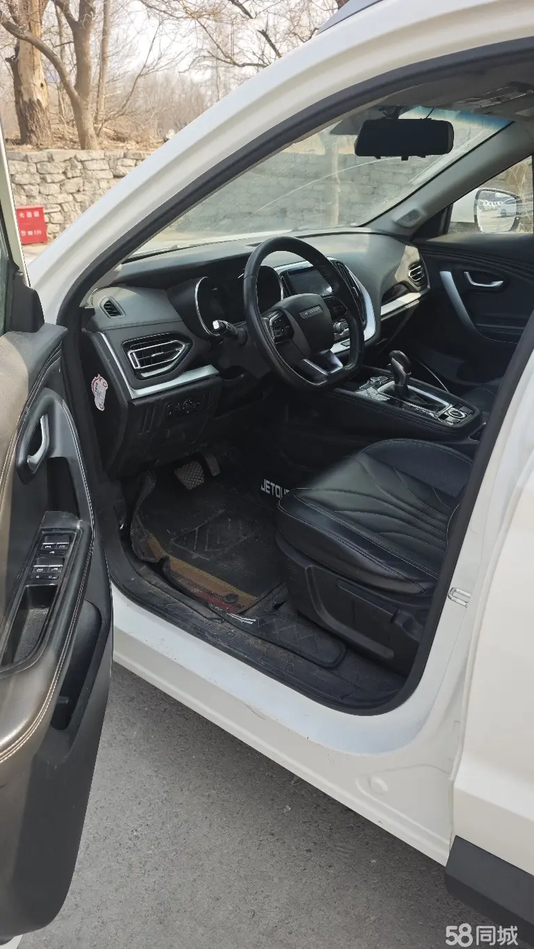 Jetour X70 2020 #8 Jetour X70 2020 image de voiture #8