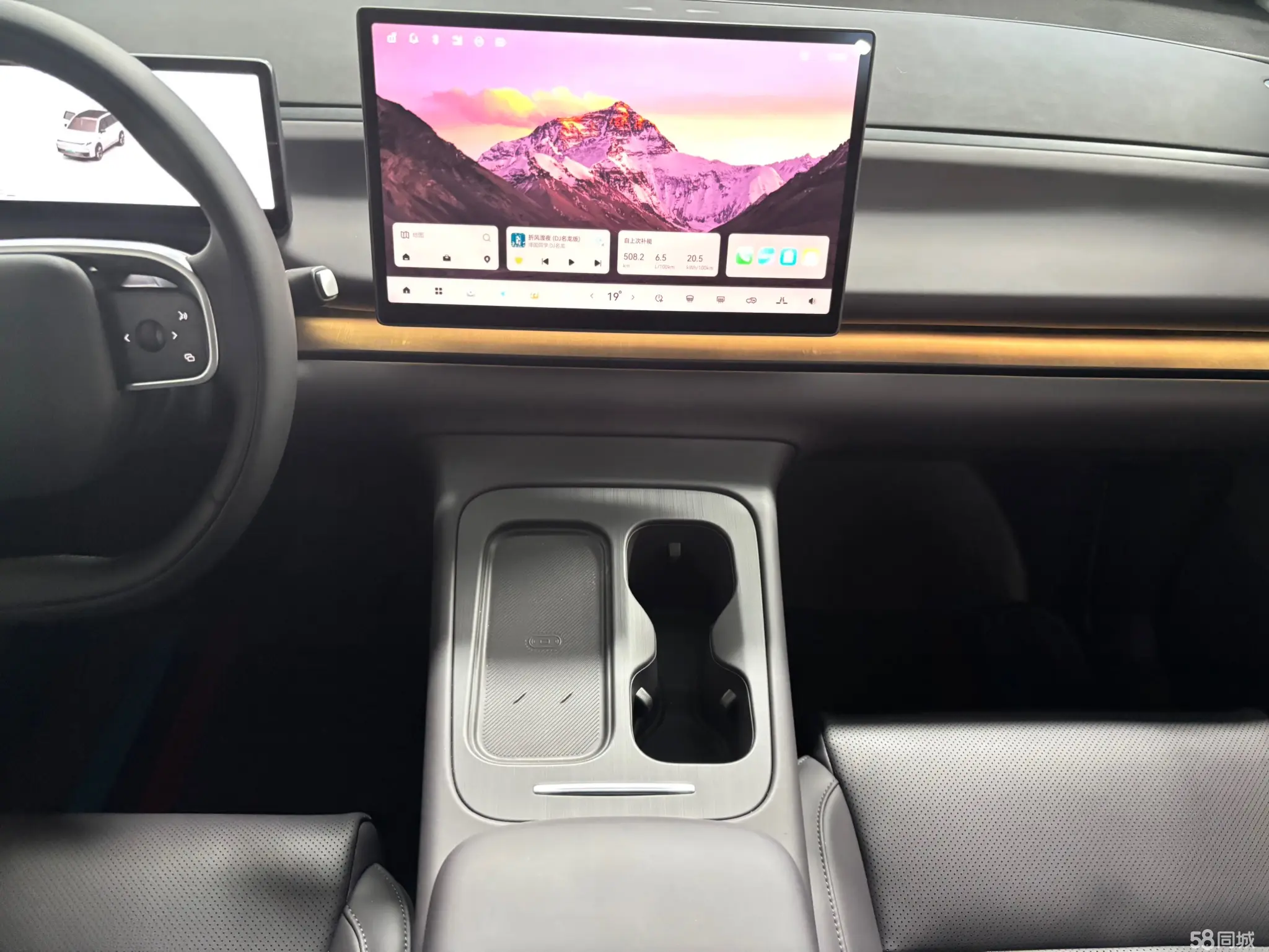 零跑汽车 零跑C16 2024 汽车图片 #8