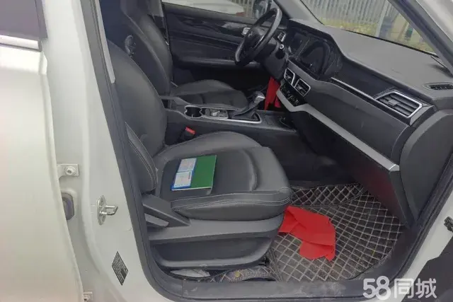 Kaiyi Showjet 2021 image de voiture #8