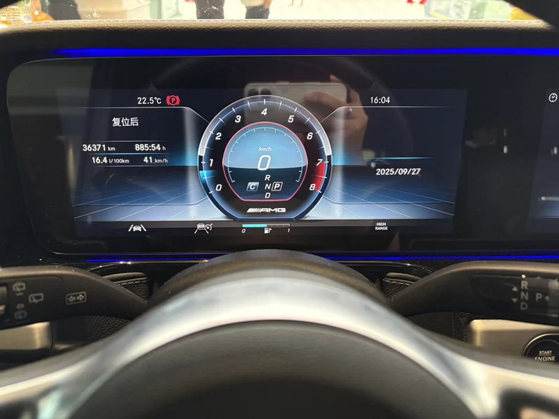 Mercedes-Benz G AMG 2023 #8 Mercedes-Benz G AMG 2023 car image #8