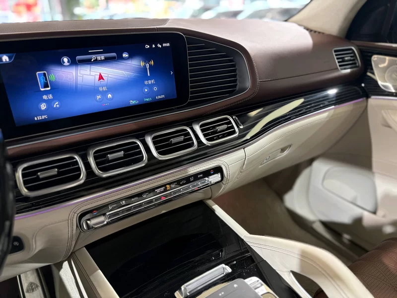 Mercedes-Benz Maybach GLS 2024 #8 Mercedes-Benz Maybach GLS 2024 imagem de carro #8