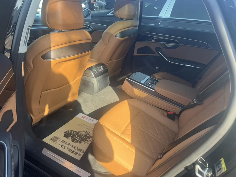 Audi A8 New Energy 2024 #8 Audi A8 New Energy 2024 car image #8