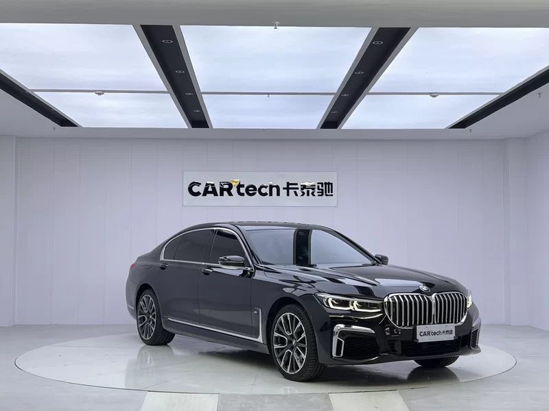 BMW 7 Series New Energy 2021 car image #8
