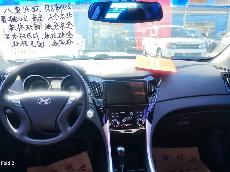 Hyundai Sonata 2014 car image #8