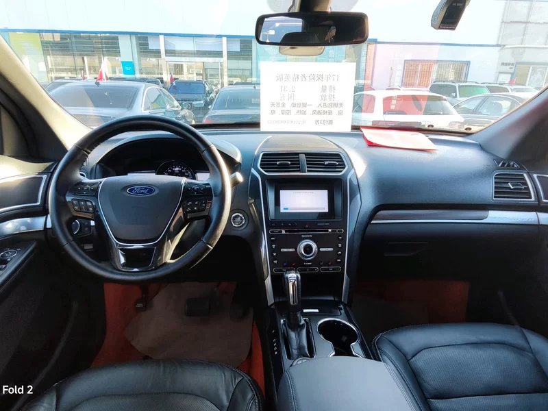 Ford Explorer (Imported) 2017 car image #8