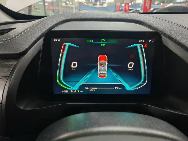 BYD Qin Pro 2020 car image #8