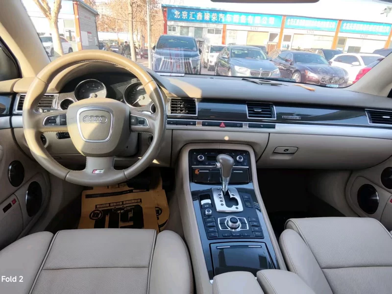 Audi S8 2008 car image #8