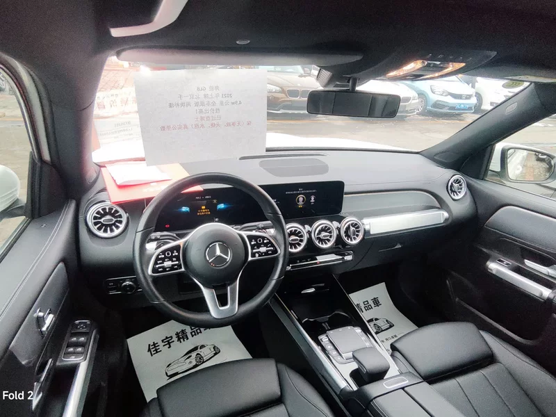 Mercedes-Benz GLB Class 2021 car image #8