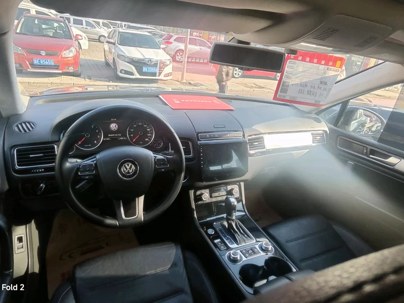 Volkswagen Touareg 2016 car image #8