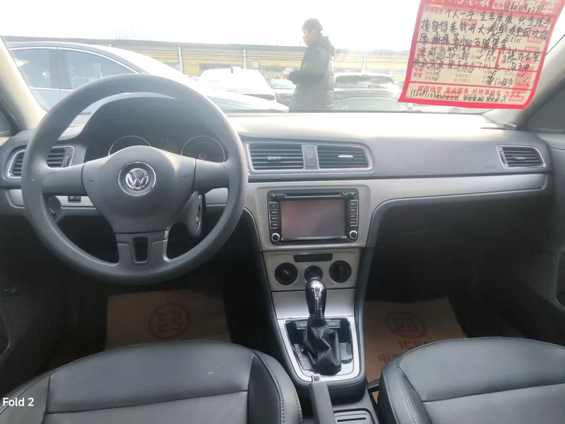Volkswagen Lavida 2013 car image #8