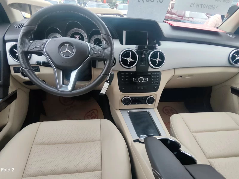 Mercedes-Benz 2013 car image #8