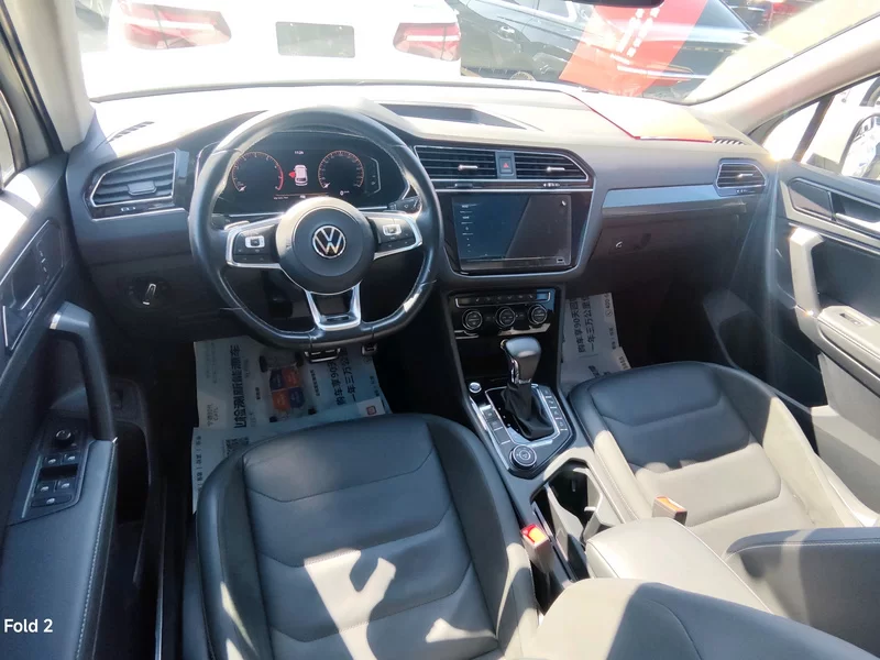 Volkswagen Tiguan L 2021 car image #8