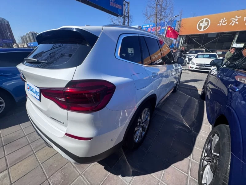 X3 2020 car image #8