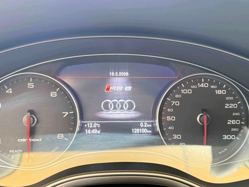 Audi A6 (Imported) 2017 صورة سيارة #8