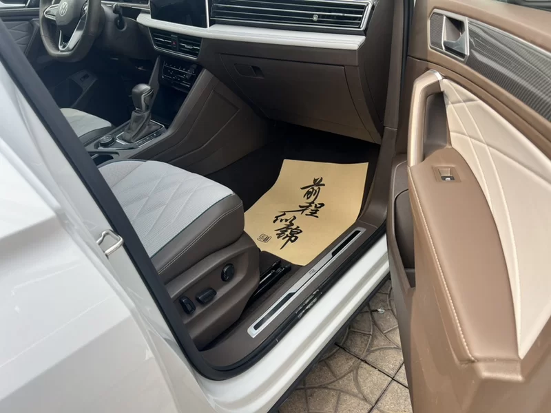 Volkswagen Tiguan L 2023 car image #8