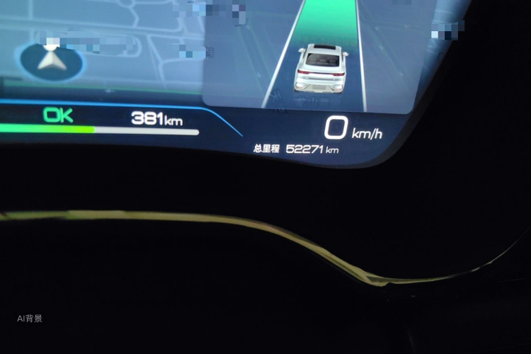 BYD Han 2023 car image #14