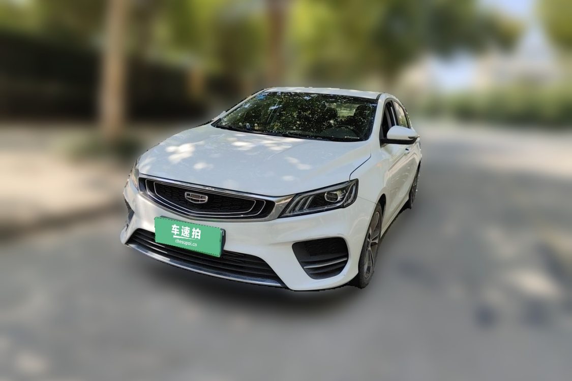 GEELY Binray 2020 GEELY Binray 2020 immagine di auto
